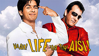 Vaah Life Ho Toh Aisi
